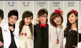 郑仁恋情爆料最新消息